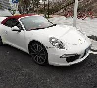 日人民币对,美元汇率中,间价定为,乐鱼体育,乐鱼体育官网,乐鱼体育官方,乐鱼体育下载