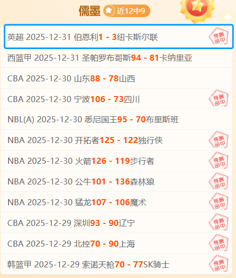 乐鱼体育,产品,乐鱼体育官网,乐鱼体育,乐鱼体育官网,乐鱼体育官方,乐鱼体育下载
