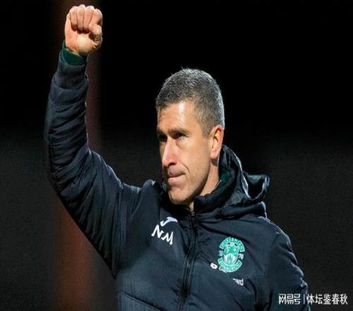 乐鱼体育,资讯,乐鱼体育官网,乐鱼体育,乐鱼体育官网,乐鱼体育官方,乐鱼体育下载