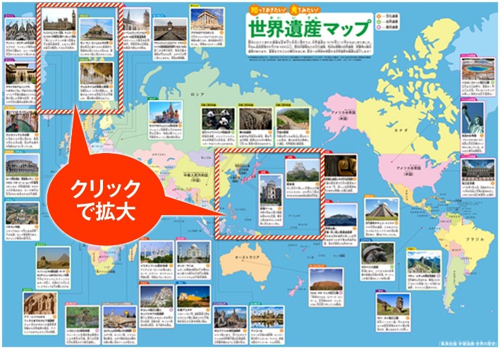 艾登,海文持续佩,戴护具治疗,乐鱼体育,乐鱼体育官网,乐鱼体育官方,乐鱼体育下载