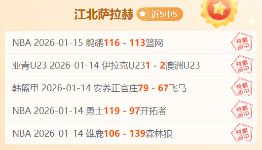 德保罗备战,周二巴西之,教练组将决,乐鱼体育,乐鱼体育官网,乐鱼体育官方,乐鱼体育下载