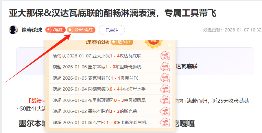 广东,所学校获评,全国青少年,乐鱼体育,乐鱼体育官网,乐鱼体育官方,乐鱼体育下载
