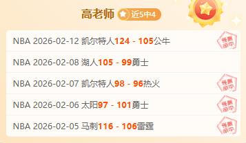 福建晋江女,青春浪潮,明日之星,乐鱼体育,乐鱼体育官网,乐鱼体育官方,乐鱼体育下载