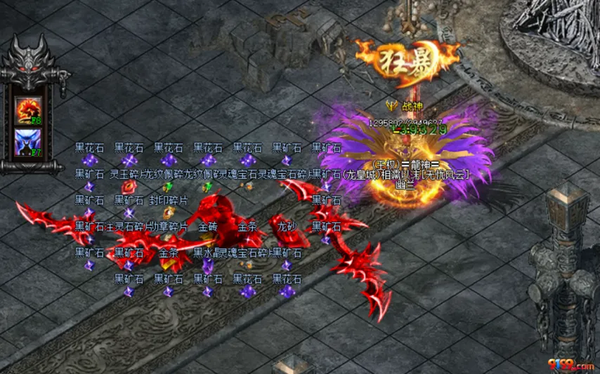 梅里尔巧妙,传球,莫布里三分,乐鱼体育,乐鱼体育官网,乐鱼体育官方,乐鱼体育下载