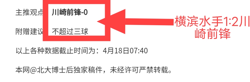 乐鱼体育,资讯,乐鱼体育官网,乐鱼体育,乐鱼体育官网,乐鱼体育官方,乐鱼体育下载