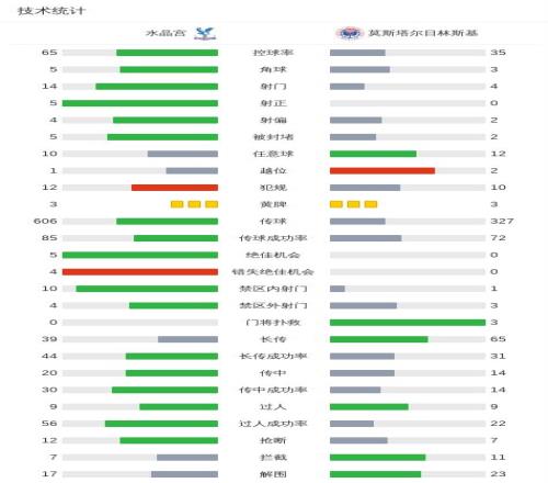 米蘭將德凱,特拉勒轉租,給亞特蘭大,乐鱼体育,乐鱼体育官网,乐鱼体育官方,乐鱼体育下载