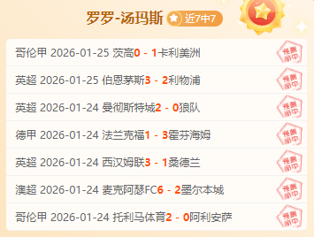 字母哥半场,全面爆发,得分,乐鱼体育,乐鱼体育官网,乐鱼体育官方,乐鱼体育下载