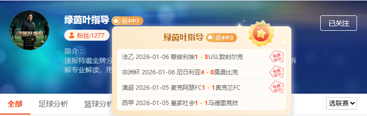 乐鱼体育,资讯,乐鱼体育官网,乐鱼体育,乐鱼体育官网,乐鱼体育官方,乐鱼体育下载