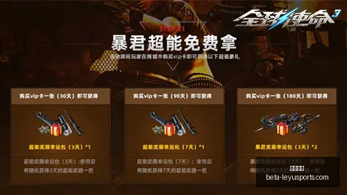 乐鱼体育,乐鱼体育官网,乐鱼体育App,乐鱼体育官网,乐鱼体育App,乐鱼体育直播,乐鱼体育登录,乐鱼体育平台