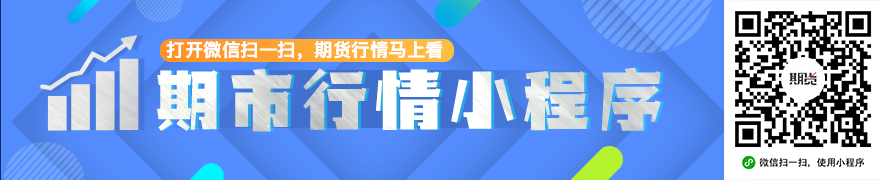 14天内回购达千亿，央行双节资金影响先一步化解