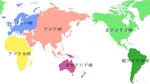 乐鱼体育 产品 101930 ffq