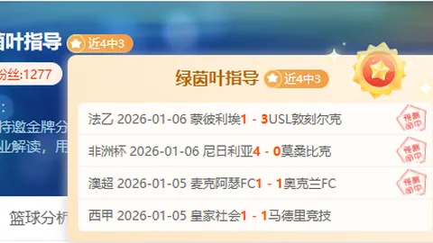乐鱼体育 资讯 222437 f7n