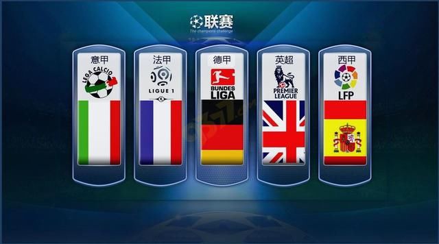 韩国广泛的
